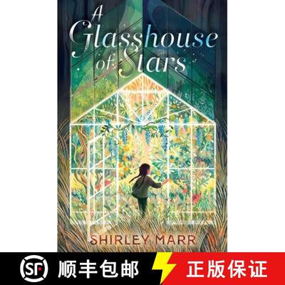 【3-4周达】星星的玻璃屋 A Glasshouse of Stars [9781534488847]