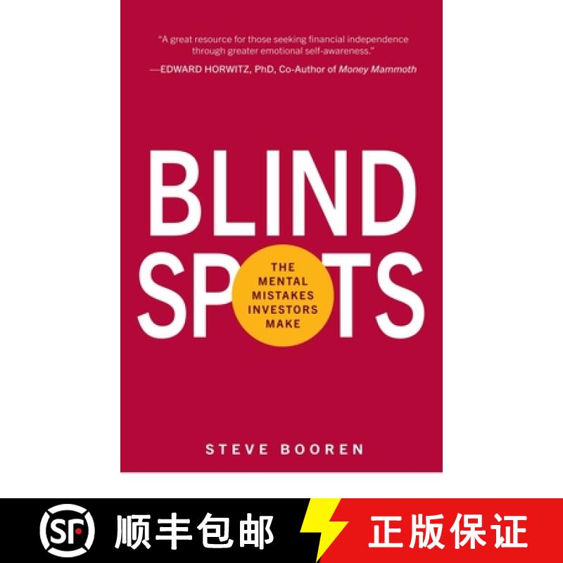 【2-3周达】Blind Spots: The Mental Mistakes Investors Make [9798986782515]