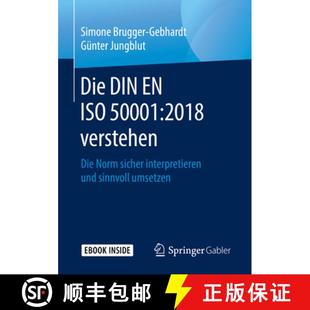 ISO Und 50001 Die Sinnvoll Interpretieren 2018 Umsetzen Norm Din Sicher 4周达 9783658262655 Verstehen