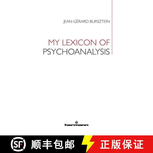 【3-4周达】My Lexicon of Psychoanalysis [9791037002501]