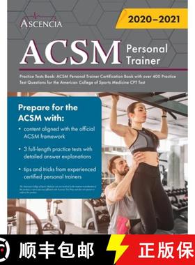 【3-4周达】ACSM Personal Trainer Practice Tests Book: ACSM Personal Trainer Certification Book with o... [9781635307078]