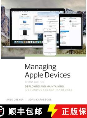 【3-4周达】Managing Apple Devices: Deploying and Maintaining IOS 9 and OS X El Capitan Devices [9780134301853]