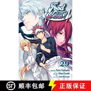 9781974705108 Food Soma Shokugeki 4周达 Wars Volume Vol.
