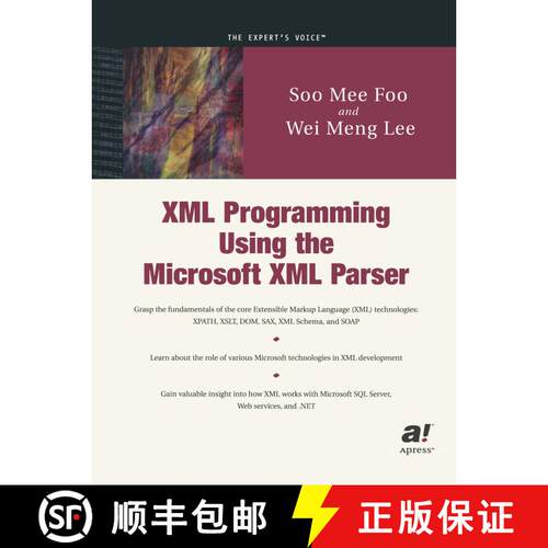 【3-4周达】XML Programming Using the Microsoft XML Parser (First Edition) [9781893115422]