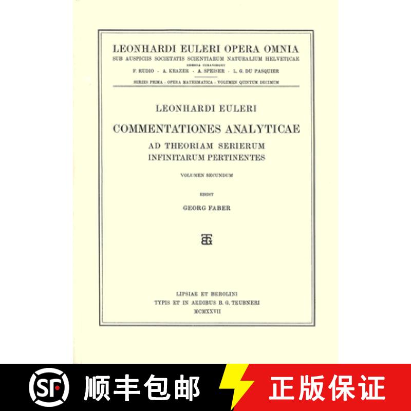 【3-4周达】Commentationes Analyticae AD Theoriam Serierum Infinitarum Pertinentes 3rd Part, 1st Section [9783764314156]