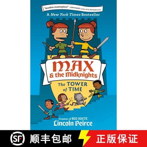 【3-4周达】Max and the Midknights: The Tower of Time [9780593377925]