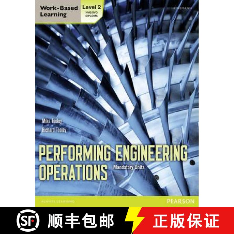 【2-3周达】Performing Engineering Operations - Level 2 Student Book Core: - Student Book Core [9780435075064]
