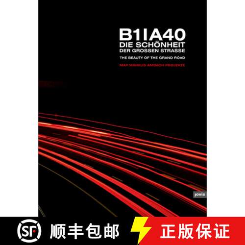 【3-4周达】精装 B1 /A40 – Die Schönheit der grossen Strasse [9783868590777]