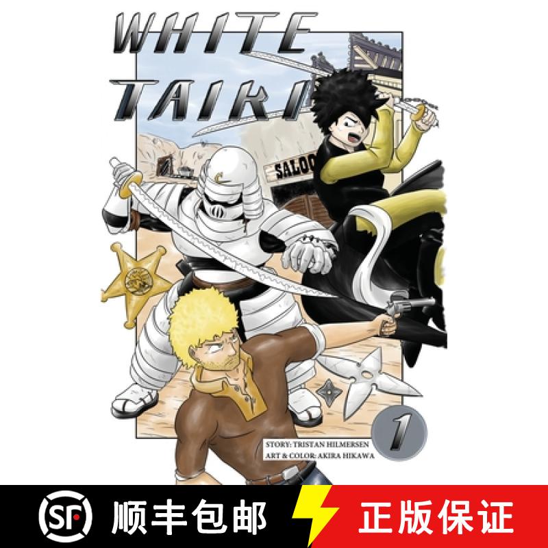 【2-3周达】White Taiki Vol. 1 [9781646698967]