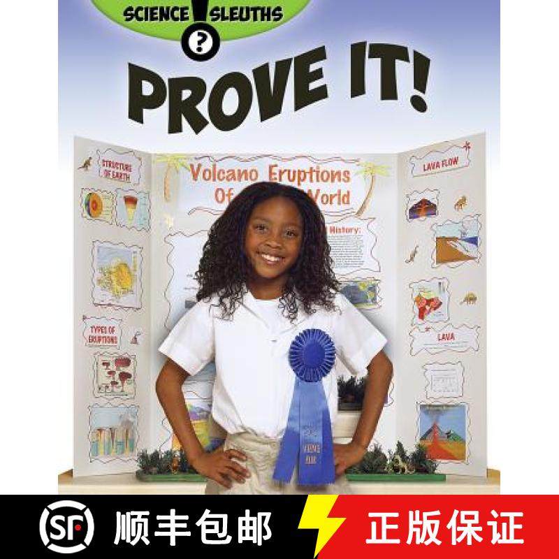 【3-4周达】Prove It! [9780778715474]