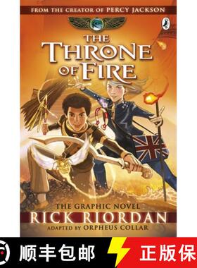 【3-4周达】The Throne of Fire: The Graphic Novel (The Kane Chronicles Book 2) [9780141366586]