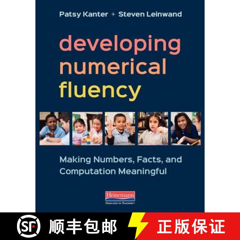 【3-4周达】Developing Numerical Fluency: Making Numbers, Facts, and Computation Meaningful [9780325093123]