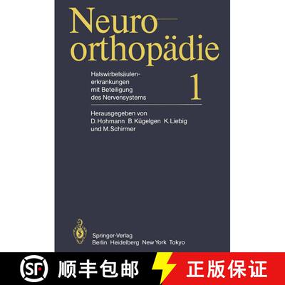 【3-4周达】Halswirbelsäulenerkrankungen mit Beteiligung des Nervensystems [9783642689222]