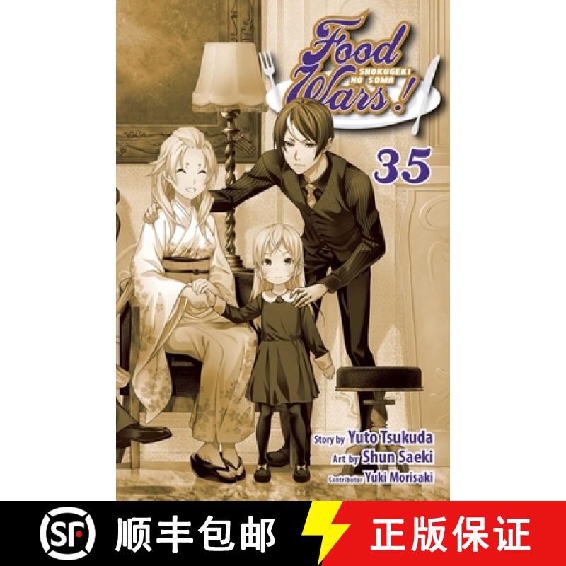 【3-4周达】Food Wars!: Shokugeki No Soma, Vol. 35, Volume 35 [9781974712588]