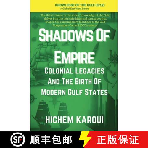 【3-4周达】Shadows of Empire [9798227412195]