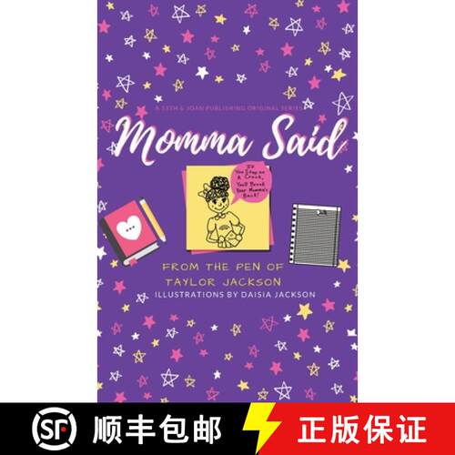 【3-4周达】Momma Said [9781733131360]