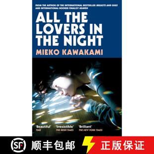 【3-4周达】All The Lovers In The Night [9781509898299]