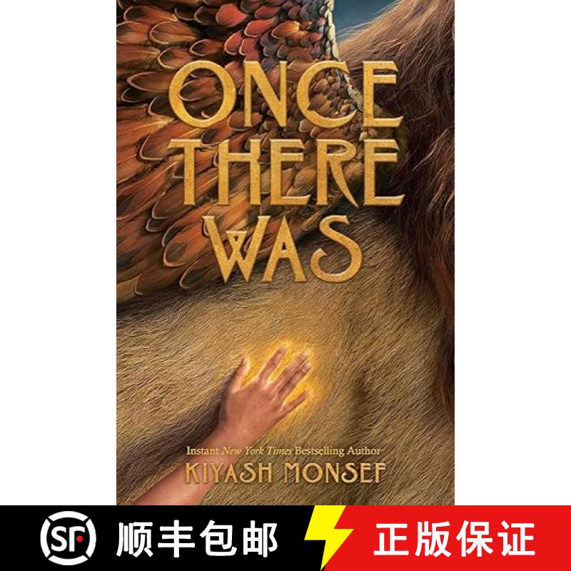 【3-4周达】Once There Was [9781665928519]