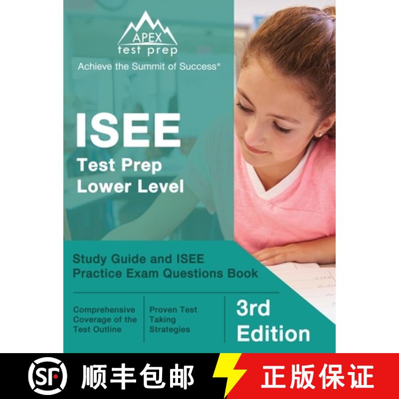 【2-3周达】ISEE Test Prep Lower Level: Study Guide and ISEE Practice Exam Questions Book [3rd Edition] [9781637756737]