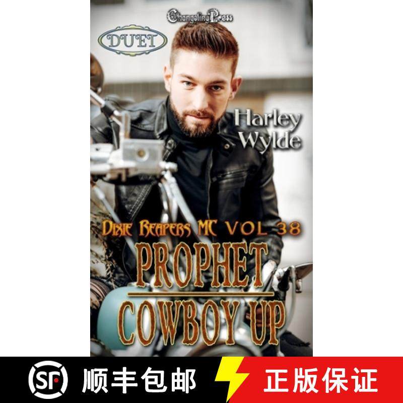 预订 Prophet/Cowboy Up Duet: A Dixie Reapers Bad Boys Romance [9781605217970]