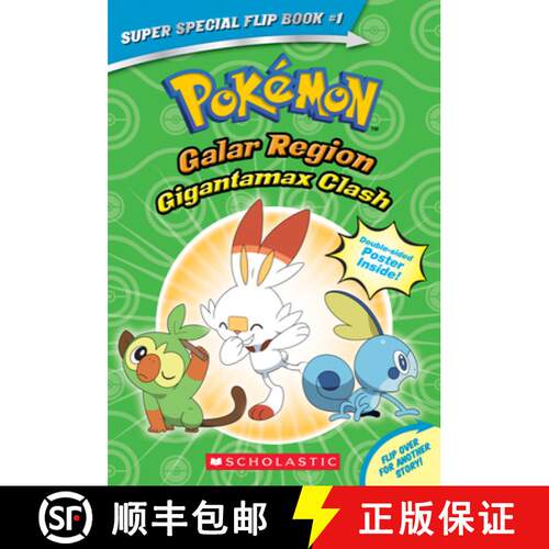 预订 Gigantamax Clash / Battle for the Z-Ring (Pokémon Super Special Flip Book: Galar Region / Alola... [9781338746532]