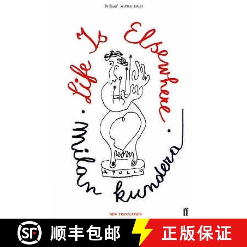 【3-4周达】生活在别处 Life is Elsewhere 米兰昆德拉 [9780571197774]