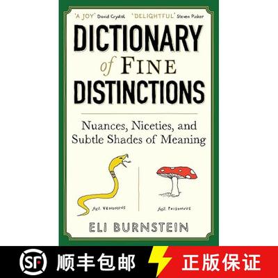 【3-4周达】关于细微差别的英文词典 简装 Dictionary of Fine Distinctions : Nuances, Niceties and Subtle... [9781805227229]