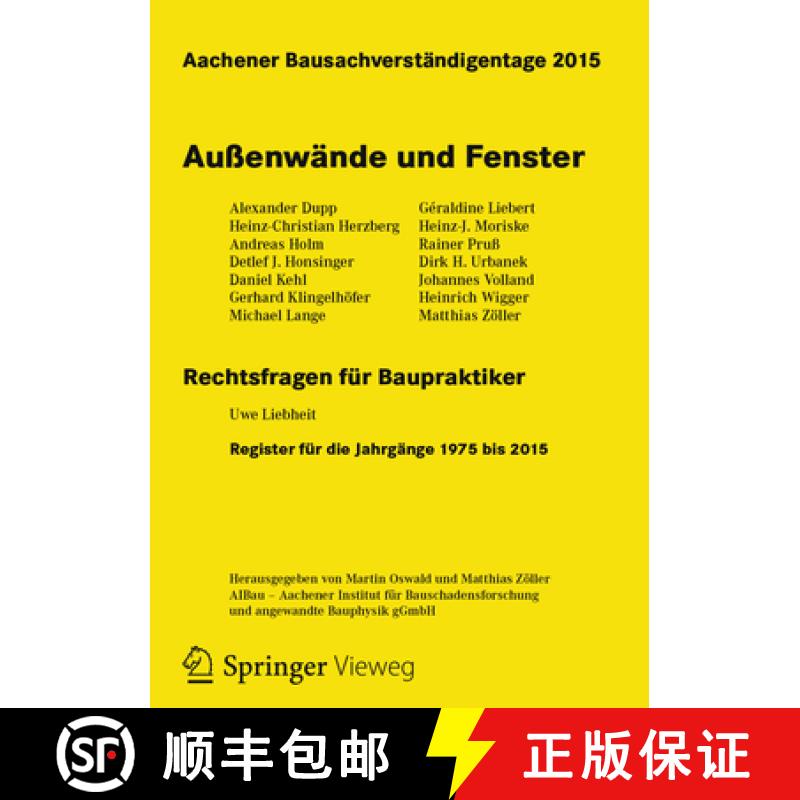【3-4周达】Aachener Bausachverständigentage 2015: Außenwände Und Fenster [9783658110017]