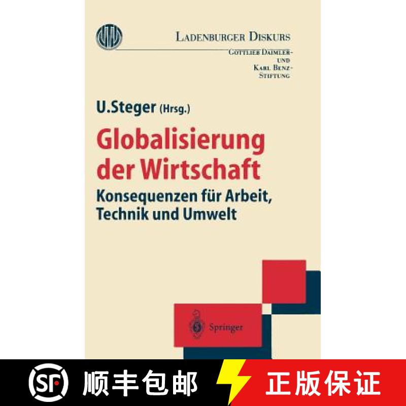 【3-4周达】Globalisierung Der Wirtschaft: Konsequenzen Für Arbeit, Technik Und Umwelt [9783540611219]