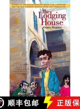 【3-4周达】The Lodging House : A Modern Arabic Novel [9789774162398]