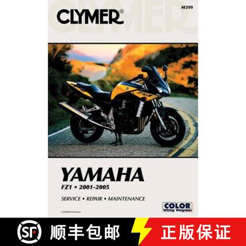 【3-4周达】Yamaha FZ1 Motorcycle (2001-2005) Service Repair Manual [9780892879182]