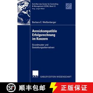 Konzern 9783824478064 4周达 Gestaltungsalternativen und Grundmuster Erfolgsrechnung Anreizkompatible