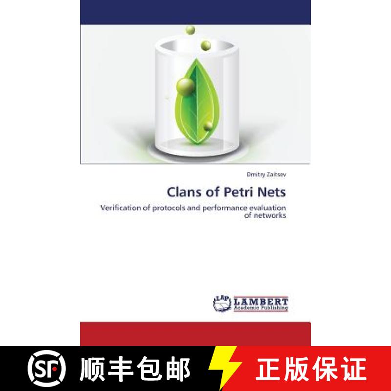 预订 Clans of Petri Nets [9783659422287]