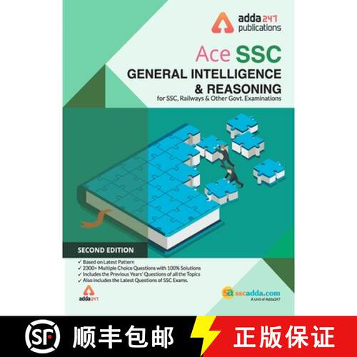 【3-4周达】SSC Reasoning Book for SSC CGL, CHSL, CPO and Other Govt. Exams (English Printed Edition) [9789388964203]
