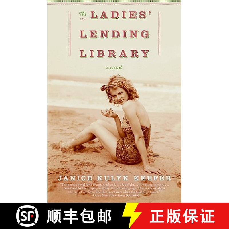 【3-4周达】The Ladies' Lending Library [9780061479076]