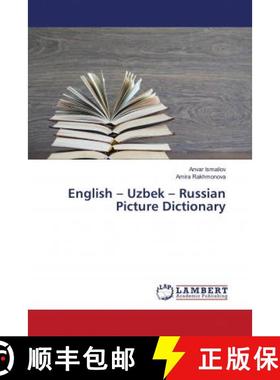 预订 English – Uzbek – Russian Picture Dictionary [9786202685115]
