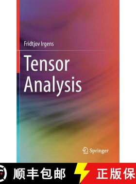 【3-4周达】Tensor Analysis [9783030034115]