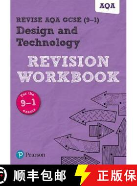 【3-4周达】Pearson REVISE AQA GCSE (9-1) Design and Technology Revision Workbook: For 2024 and 2025 a... [9781292191577]