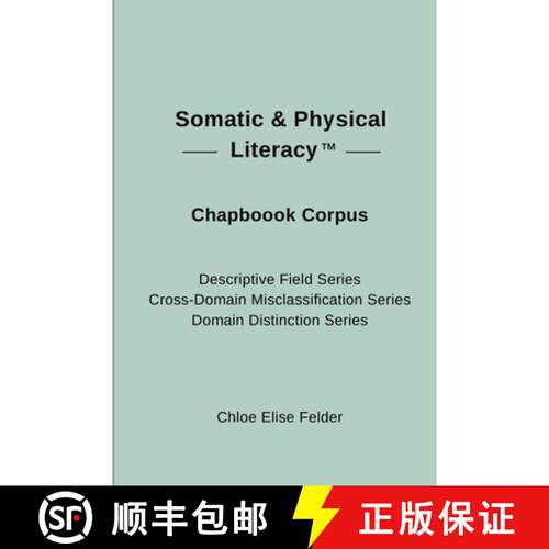 【3-4周达】Somatic & Physical Literacy(TM) Chapbook Corpus [9798234087812]