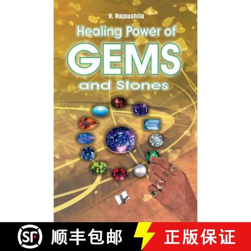 预订 Healing Power of Gems & Stones [9789381384367]