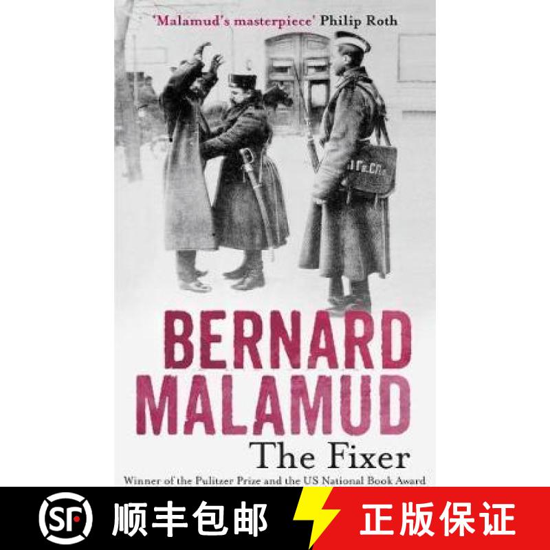 【3-4周达】Fixer [9780857890948]