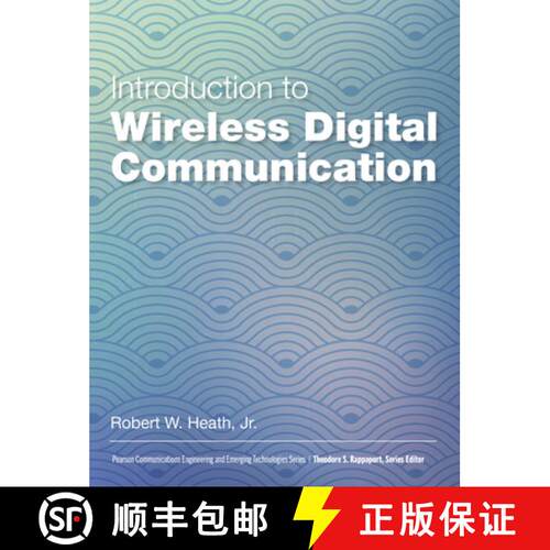 【3-4周达】Introduction to Wireless Digital Communication: A Signal Processing Perspective [9780134431796]