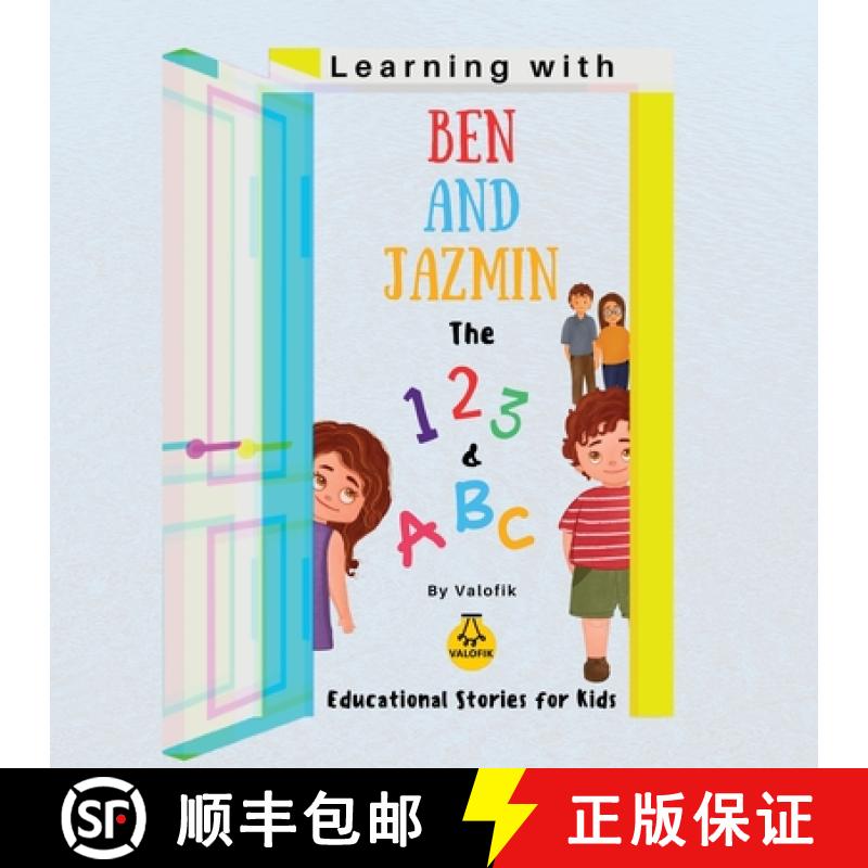 【3-4周达】Learning with Ben and Jazmin: The 123 & ABC [9798989015801]