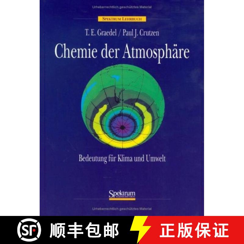 预订 CHEMIE DER ATMOSPH RE [9783860252048]