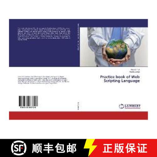 预订 Practice book of Web Scripting Language [9783330037120]