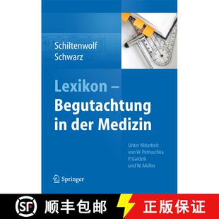 【3-4周达】精装 Lexikon - Begutachtung in der Medizin [9783642176012]