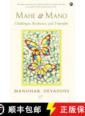 【3-4周达】Mahe & Mano: Challenges, Resilience, and Triumphs [9788194937241]