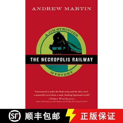 【3-4周达】The Necropolis Railway: A Jim Stringer Mystery [9780156030687]