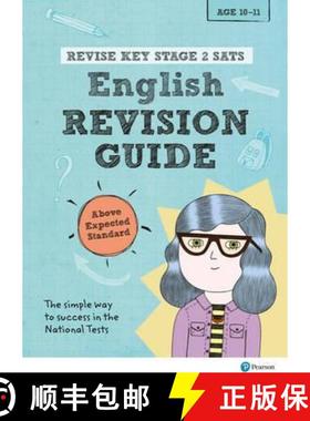 【3-4周达】Pearson REVISE Key Stage 2 SATs English Revision Guide Above Expected Standard for the 202... [9781292145990]