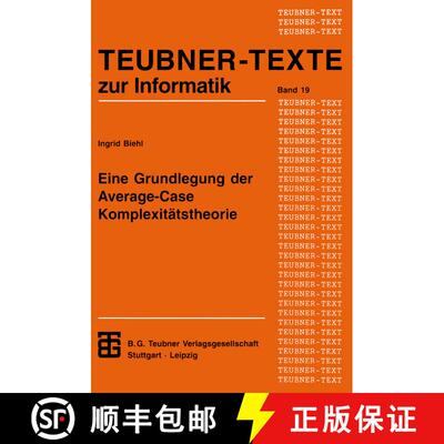 【3-4周达】Eine Grundlegung der Average-Case Komplexitätstheorie [9783815423011]